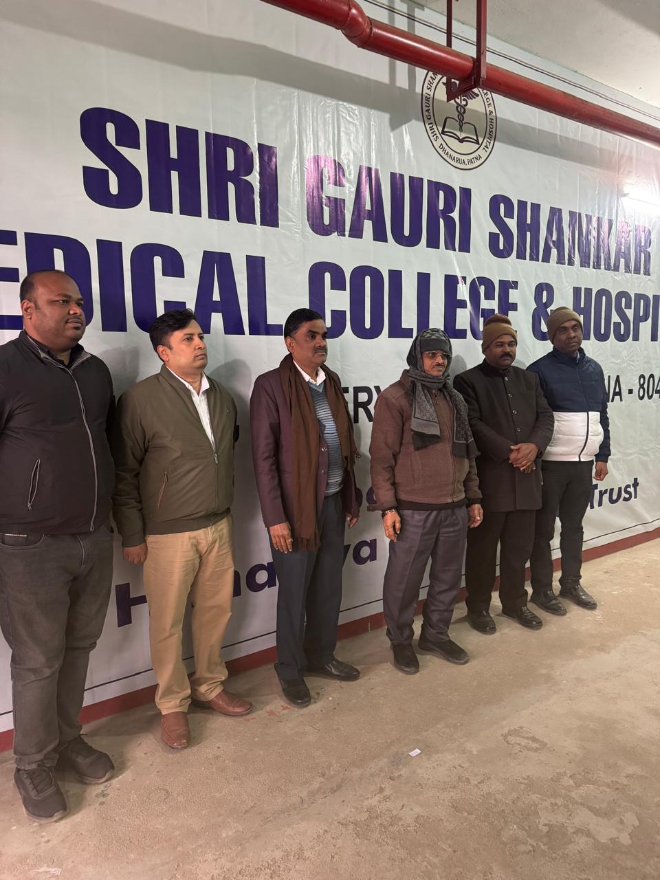 SGSMCH Hospital Infrastructure