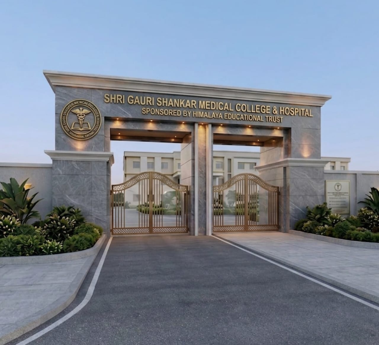 Medical College Building